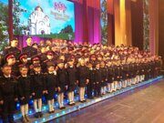 пк2
